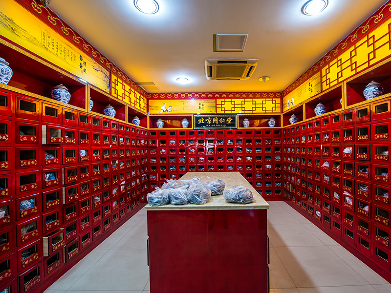 煙台龍軍中醫院有限公司